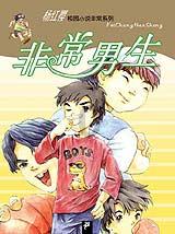 竞技宝如何